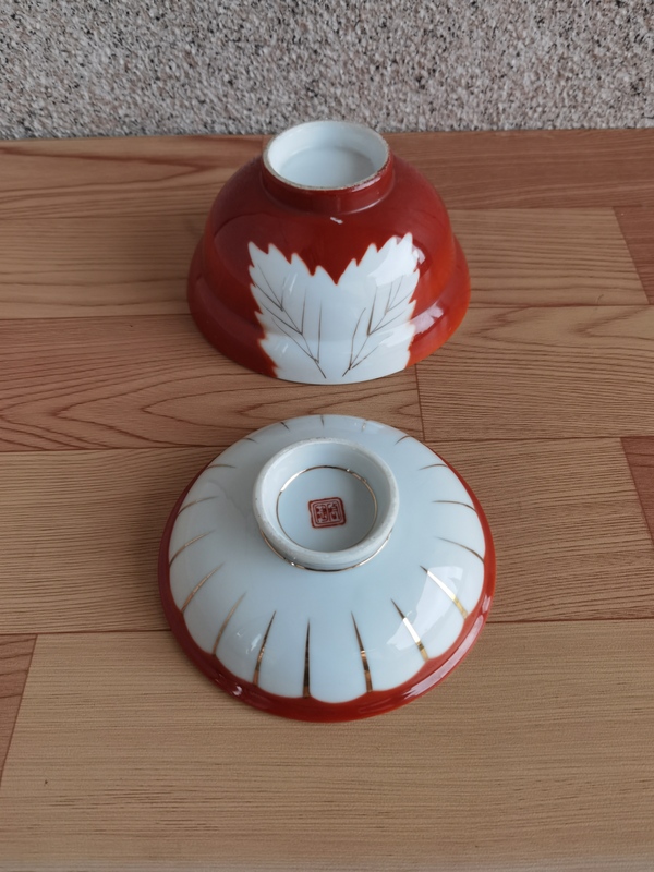 古玩陶瓷昭和蓋碗拍賣,當前價格298元