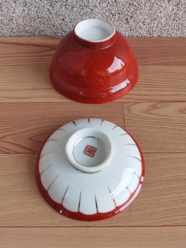 古玩陶瓷昭和蓋碗拍賣,當前價格298元