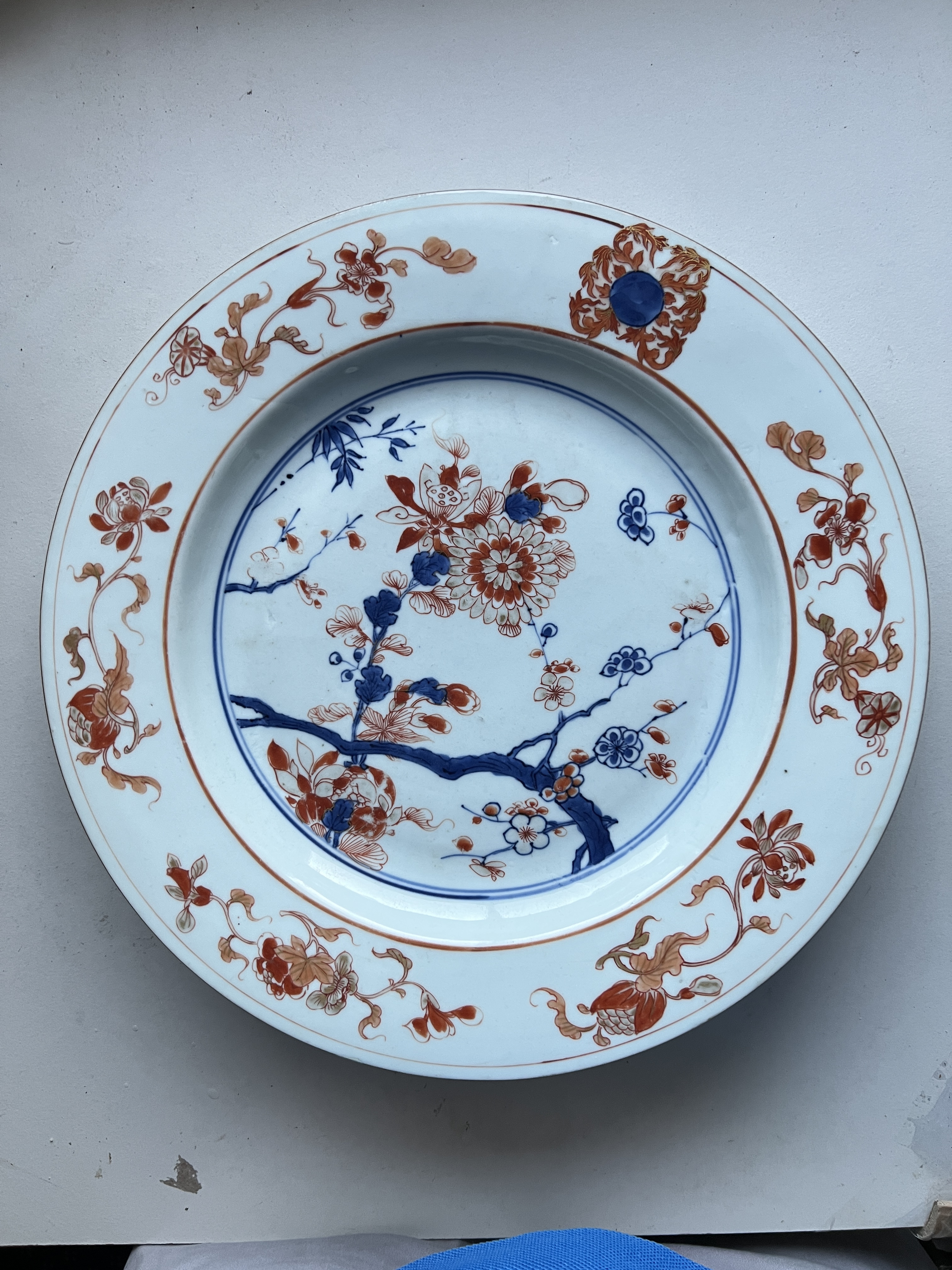 福袋 セール 域鉴古玩】青花描金花卉纹盘鉴定结果_青花描金花卉纹盘真假鉴别 絵画/タペストリー