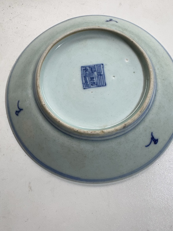 古玩陶瓷青花纏枝花卉紋盤拍賣,當(dāng)前價(jià)格880元