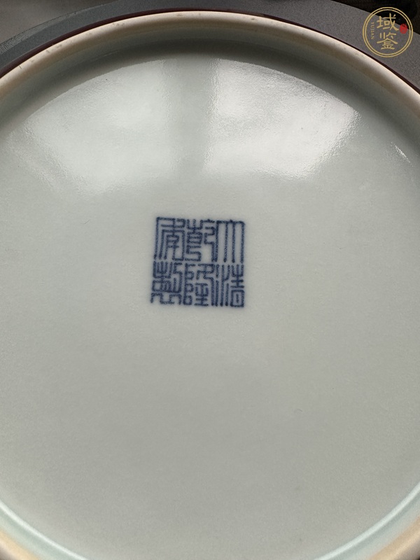 古玩陶瓷紅釉盤(pán)真品鑒賞圖