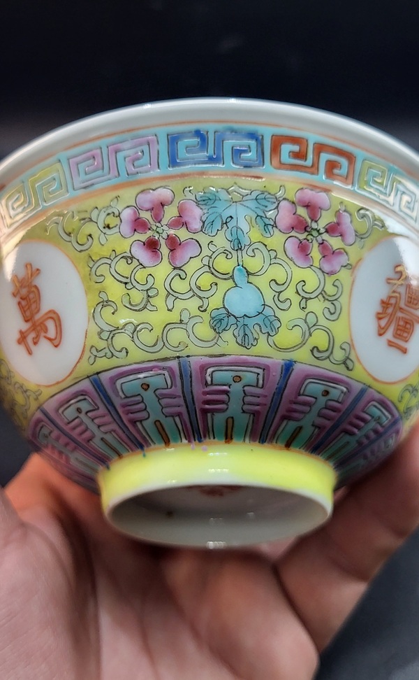 古玩陶瓷粉彩花卉萬壽無疆茶圓拍賣,當前價格1800元