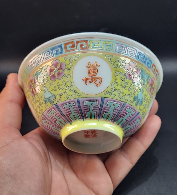 古玩陶瓷粉彩花卉萬壽無疆茶圓拍賣,當前價格1800元