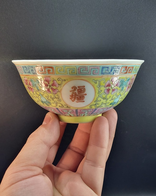 古玩陶瓷粉彩花卉萬壽無疆茶圓拍賣,當前價格1800元