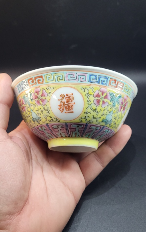 古玩陶瓷粉彩花卉萬壽無疆茶圓拍賣,當前價格1800元