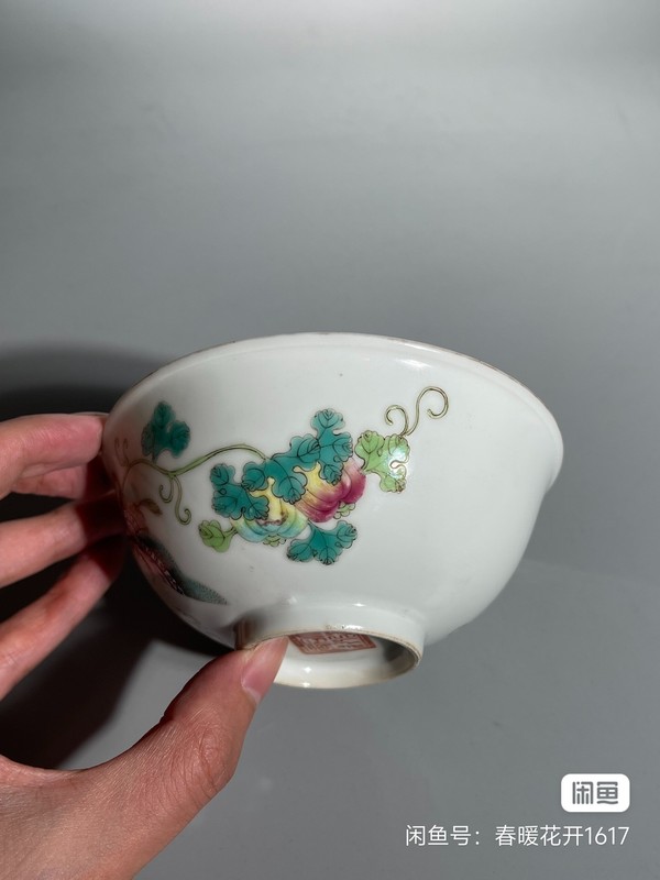 古玩陶瓷粉彩碗拍賣，當前價格6800元