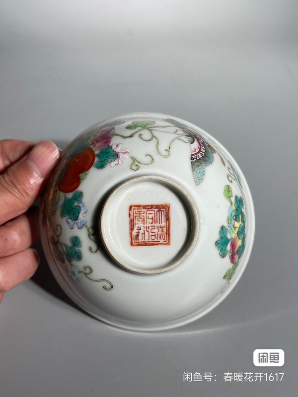 古玩陶瓷粉彩碗拍賣，當前價格6800元