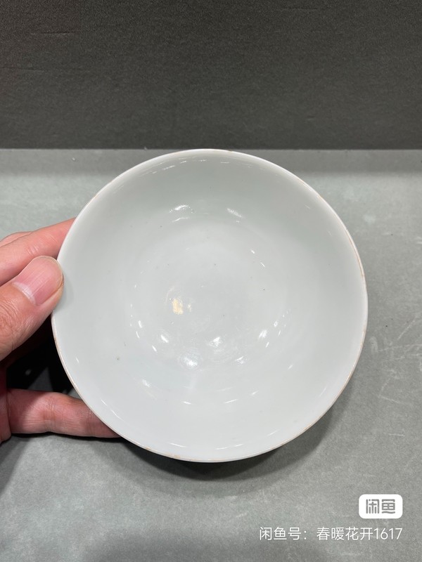 古玩陶瓷粉彩碗拍賣，當前價格6800元