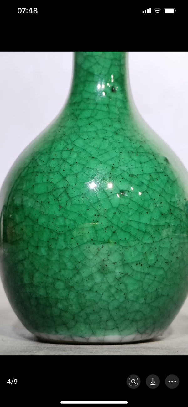 古玩陶瓷綠哥釉瓶拍賣，當前價格3500元