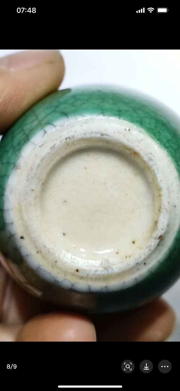 古玩陶瓷綠哥釉瓶拍賣,當前價格3500元