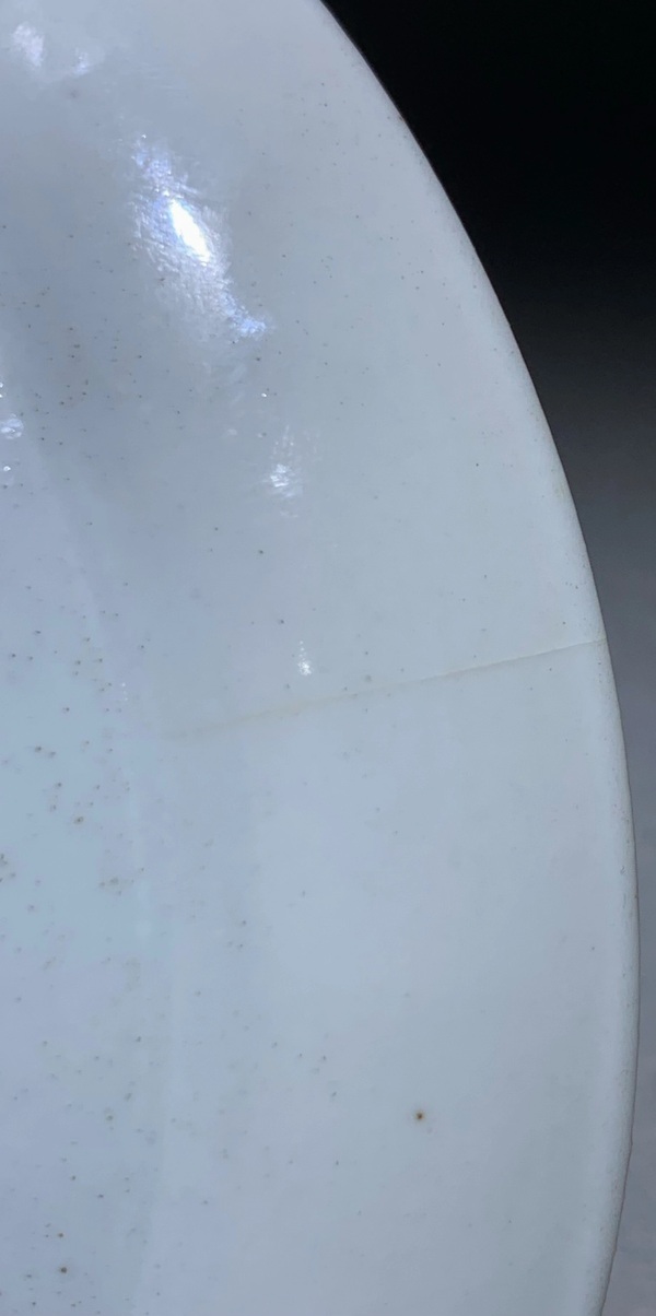 古玩陶瓷清·同治超細路人物紋粉彩盤拍賣,當前價格2800元