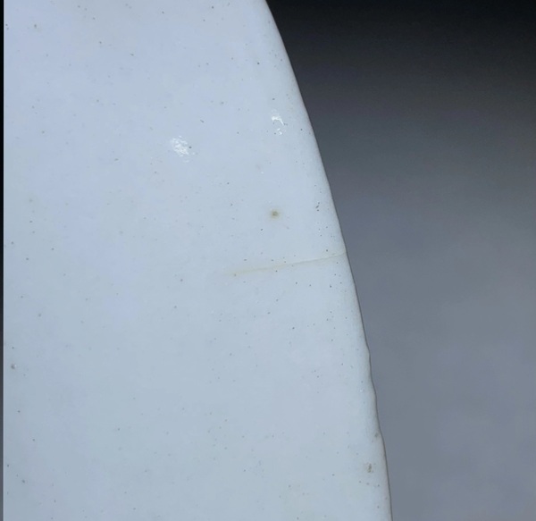 古玩陶瓷清·同治超細路人物紋粉彩盤拍賣,當前價格2800元