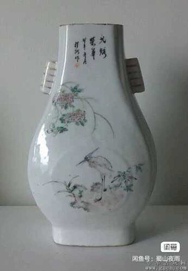 古玩陶瓷珪道人程煥文作淺絳一路榮華盤(pán)拍賣(mài),當(dāng)前價(jià)格4400元
