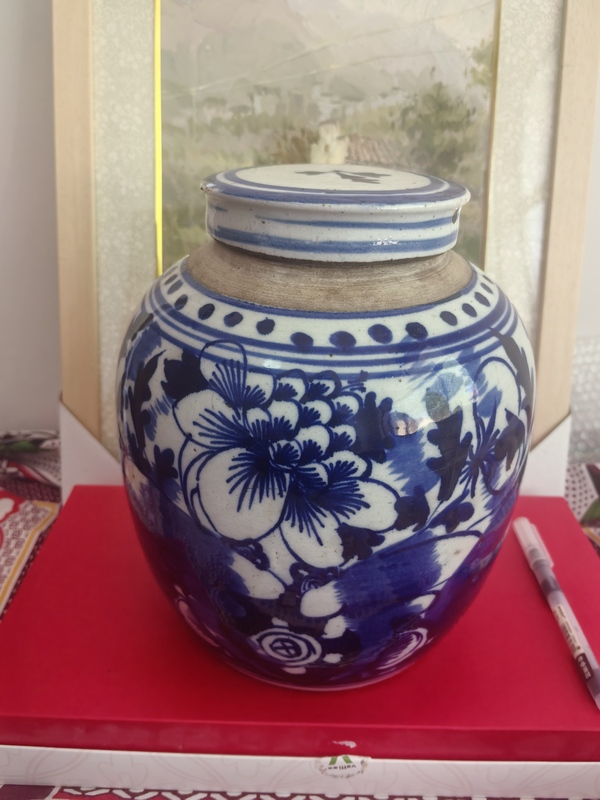古玩陶瓷道光花卉紋青花罐拍賣，當前價格1500元