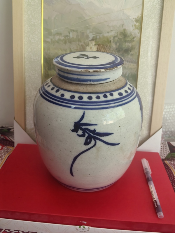 古玩陶瓷道光花卉紋青花罐拍賣，當前價格1500元