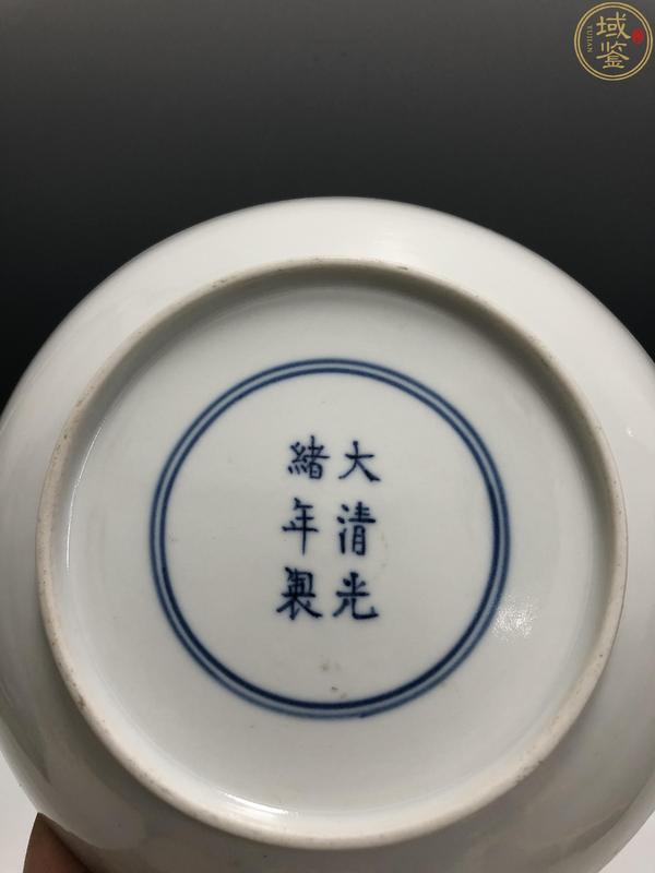 古玩陶瓷光緒官窯拍賣,當前價格32888元