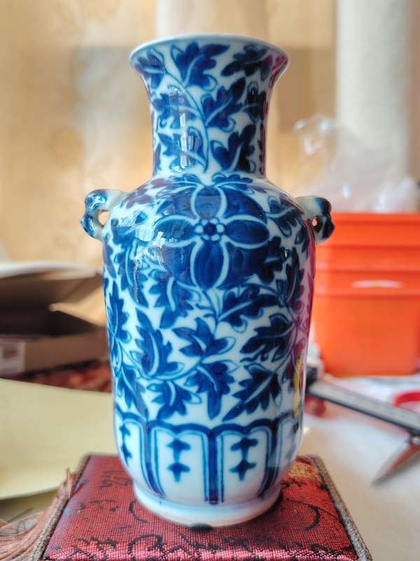 古玩陶瓷青花花卉紋獅耳瓶拍賣，當前價格3999元