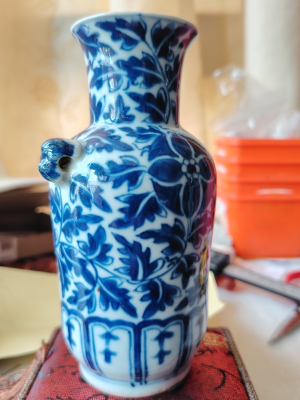 古玩陶瓷青花花卉紋獅耳瓶拍賣，當前價格3999元