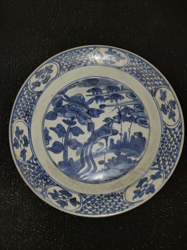 古玩陶瓷青花花鳥紋盤拍賣,當前價格6600元