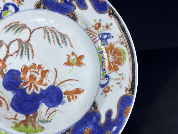 古玩陶瓷清康熙·青花加彩花卉紋盤拍賣，當(dāng)前價(jià)格900元