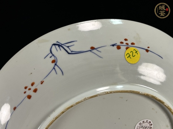 古玩陶瓷清康熙·斗彩花卉紋大盤真品鑒賞圖