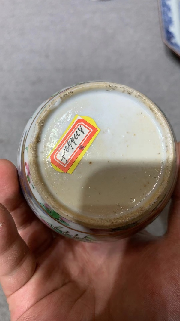 古玩陶瓷青花山水加廣彩花卉紋天球瓶拍賣，當(dāng)前價(jià)格980元