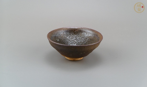 古玩陶瓷宋代·褐釉盞真品鑒賞圖