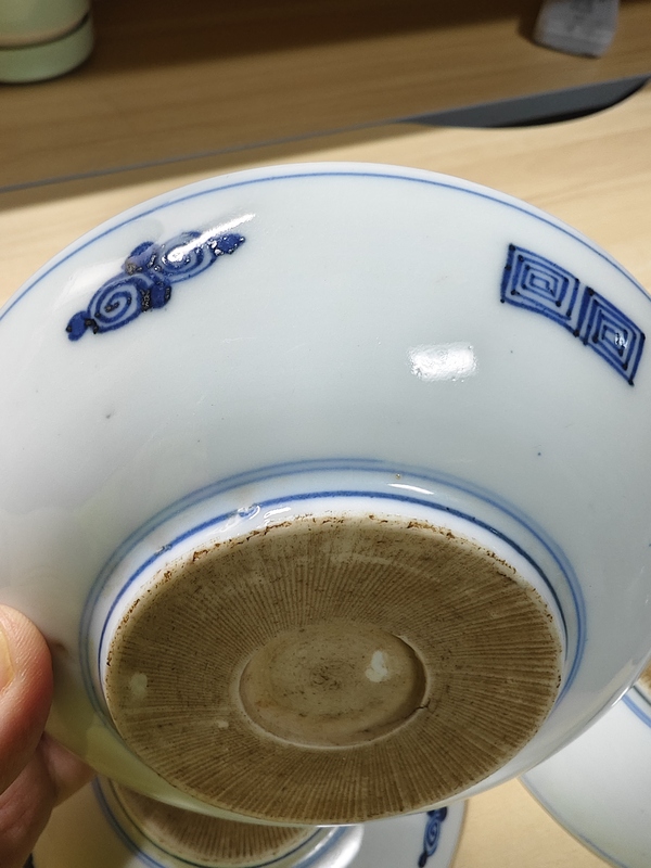 古玩陶瓷青花八卦紋盤拍賣，當前價格298元