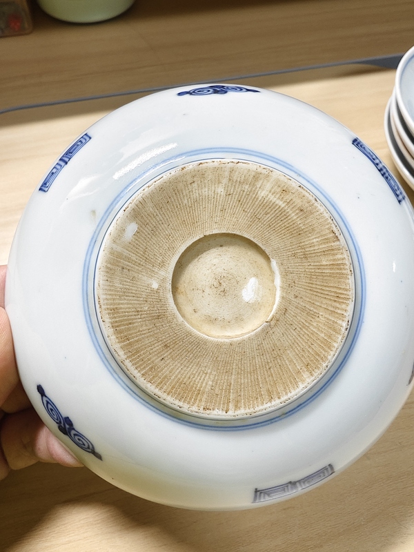 古玩陶瓷青花八卦紋盤拍賣，當前價格298元