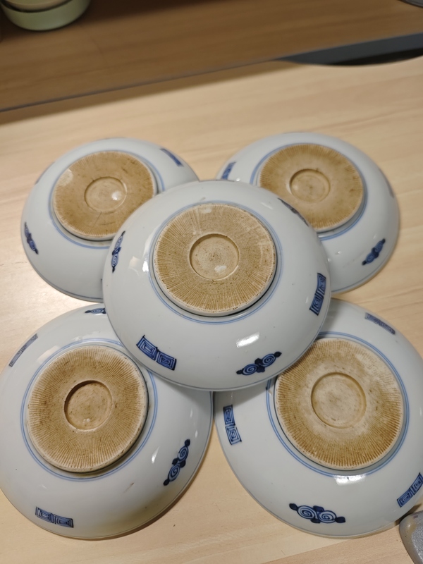 古玩陶瓷青花八卦紋盤拍賣，當前價格298元