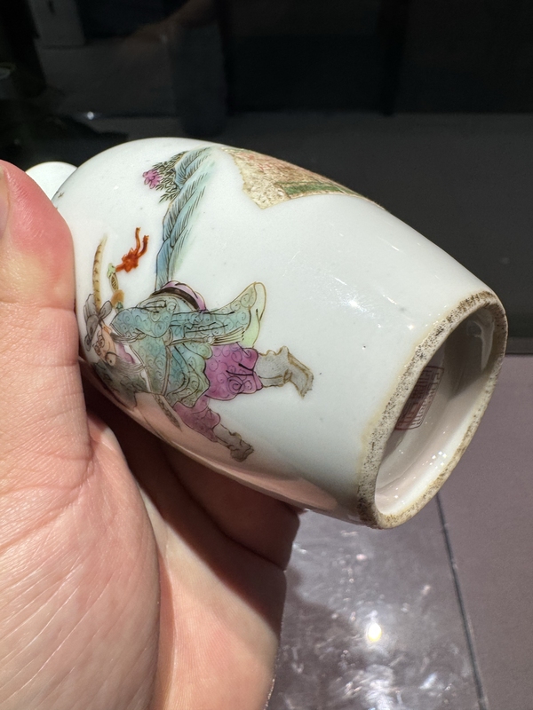 古玩陶瓷粉彩瓶拍賣，當(dāng)前價(jià)格5000元