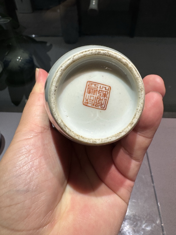 古玩陶瓷粉彩瓶拍賣，當(dāng)前價(jià)格5000元