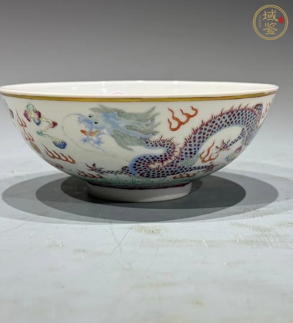 古玩陶瓷光緒·粉彩云龍紋碗 真品鑒賞圖