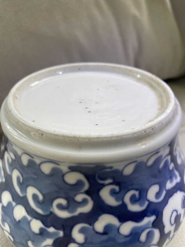 古玩陶瓷龍紋青花罐拍賣，當(dāng)前價格2688元