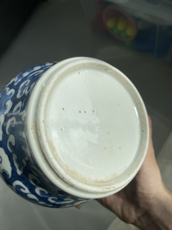 古玩陶瓷龍紋青花罐拍賣，當(dāng)前價格2688元