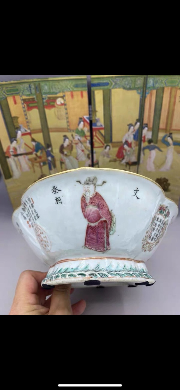 古玩陶瓷清道咸時(shí)期 粉彩無(wú)雙譜人物高足貢碗拍賣(mài),當(dāng)前價(jià)格9800元