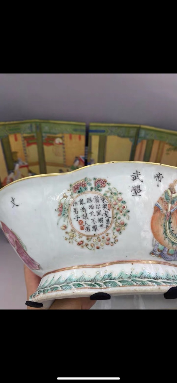 古玩陶瓷清道咸時(shí)期 粉彩無(wú)雙譜人物高足貢碗拍賣(mài),當(dāng)前價(jià)格9800元