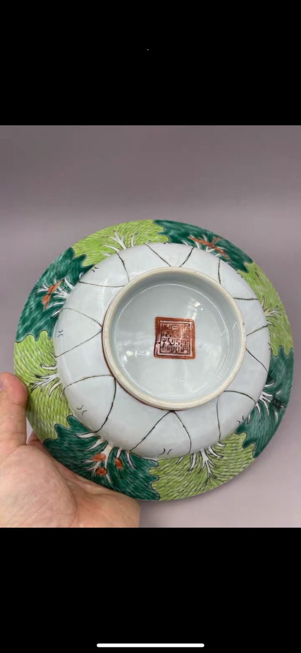 古玩陶瓷清同治時期 粉彩百財蟲趣紋折腰碗拍賣,當前價格3800元