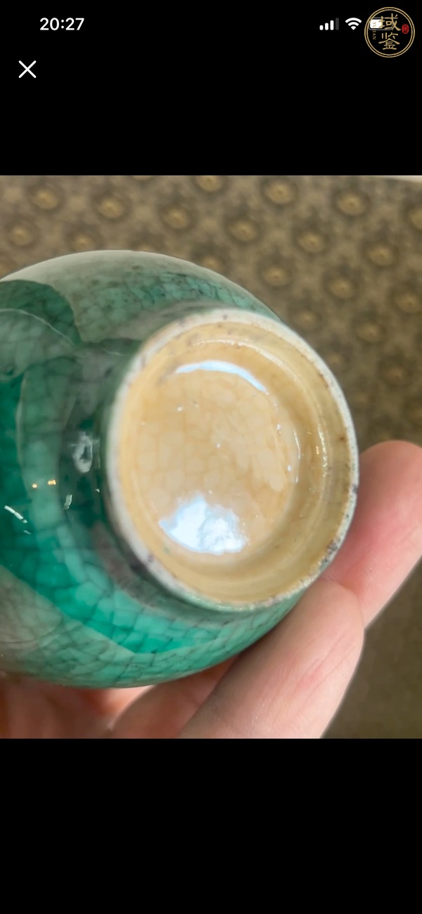 古玩陶瓷綠哥釉瓶真品鑒賞圖