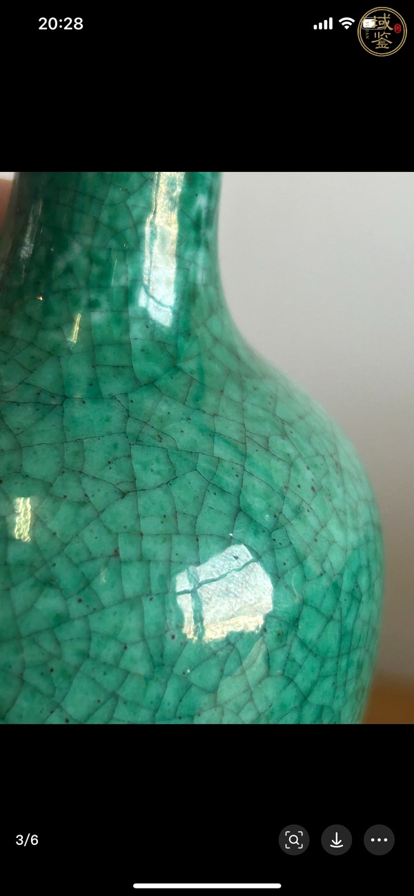 古玩陶瓷綠哥釉瓶真品鑒賞圖