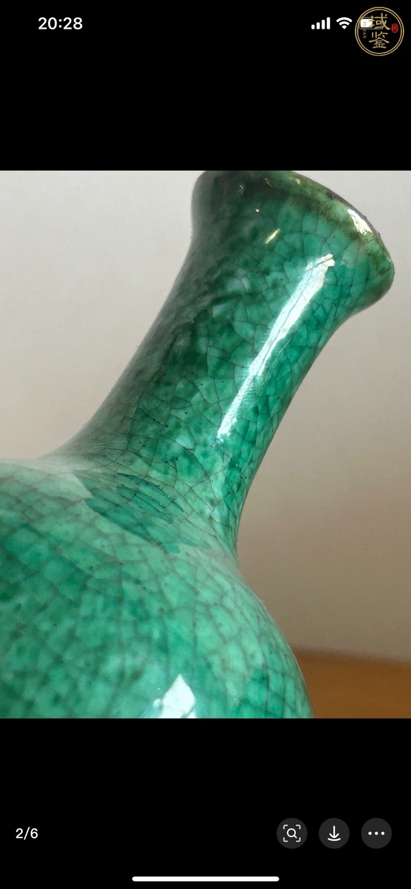 古玩陶瓷綠哥釉瓶真品鑒賞圖