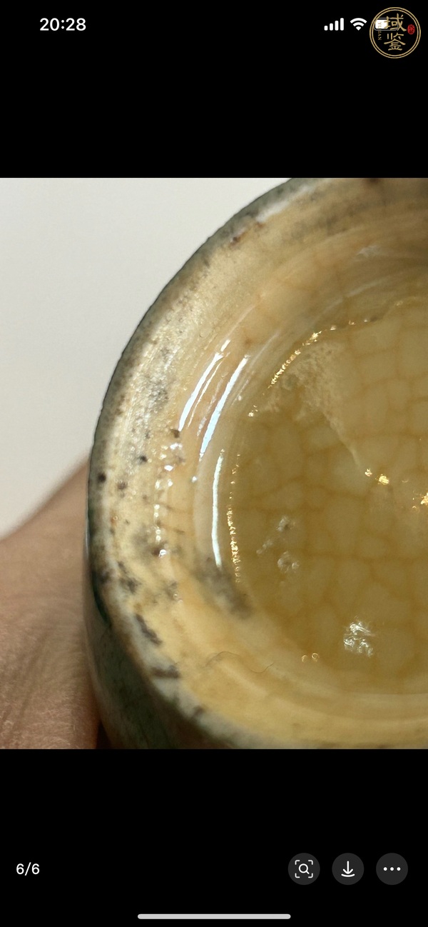 古玩陶瓷綠哥釉瓶真品鑒賞圖