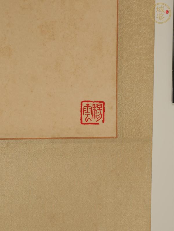 古玩字畫碩果豐收真品鑒賞圖