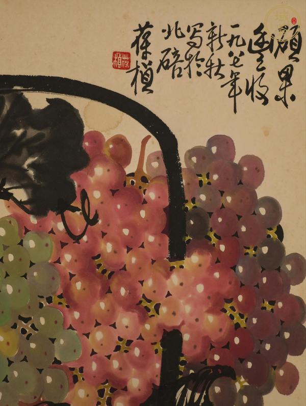 古玩字畫碩果豐收真品鑒賞圖