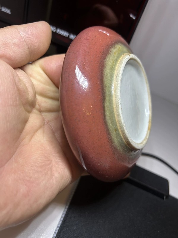 古玩陶瓷清中期文房紅釉洗拍賣，當前價格15000元