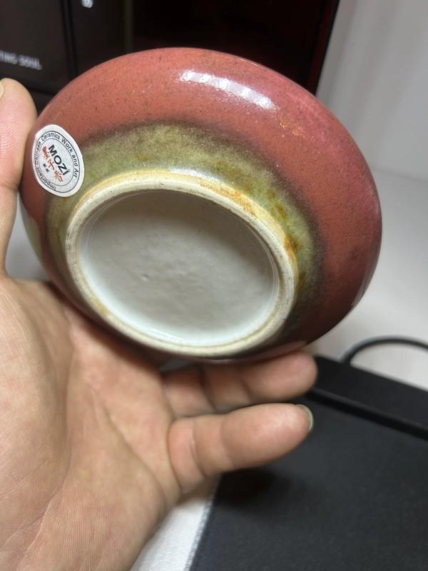 古玩陶瓷清中期文房紅釉洗拍賣，當前價格15000元