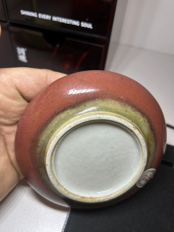 古玩陶瓷清中期文房紅釉洗拍賣，當前價格15000元