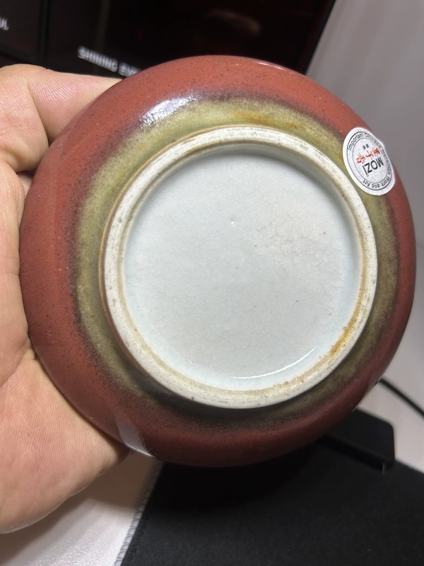 古玩陶瓷清中期文房紅釉洗拍賣，當前價格15000元