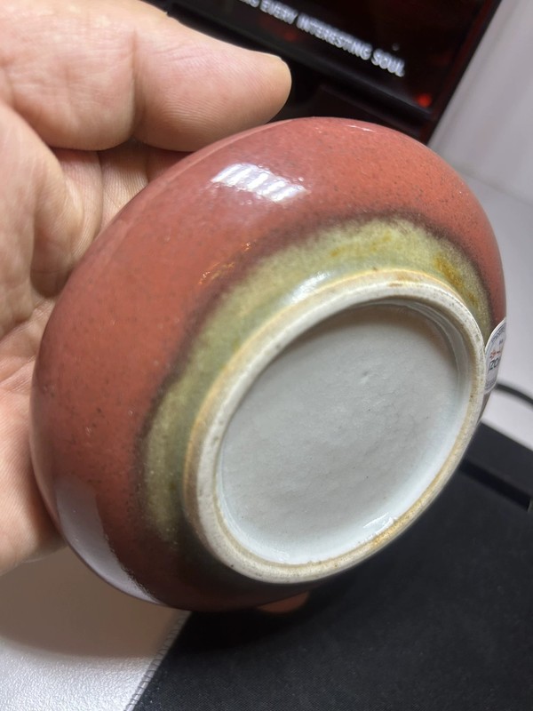 古玩陶瓷清中期文房紅釉洗拍賣，當前價格15000元