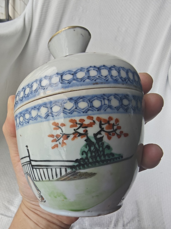 古玩陶瓷青花加彩蓋盅拍賣,當前價格2300元